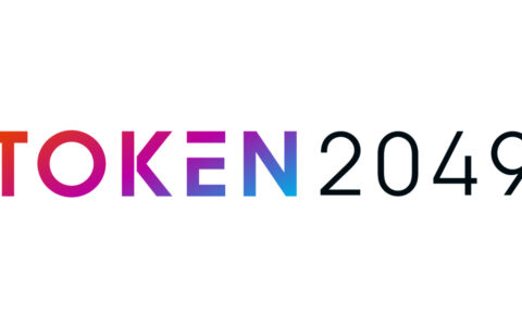 Token2049 大会，加密世界的狂欢？