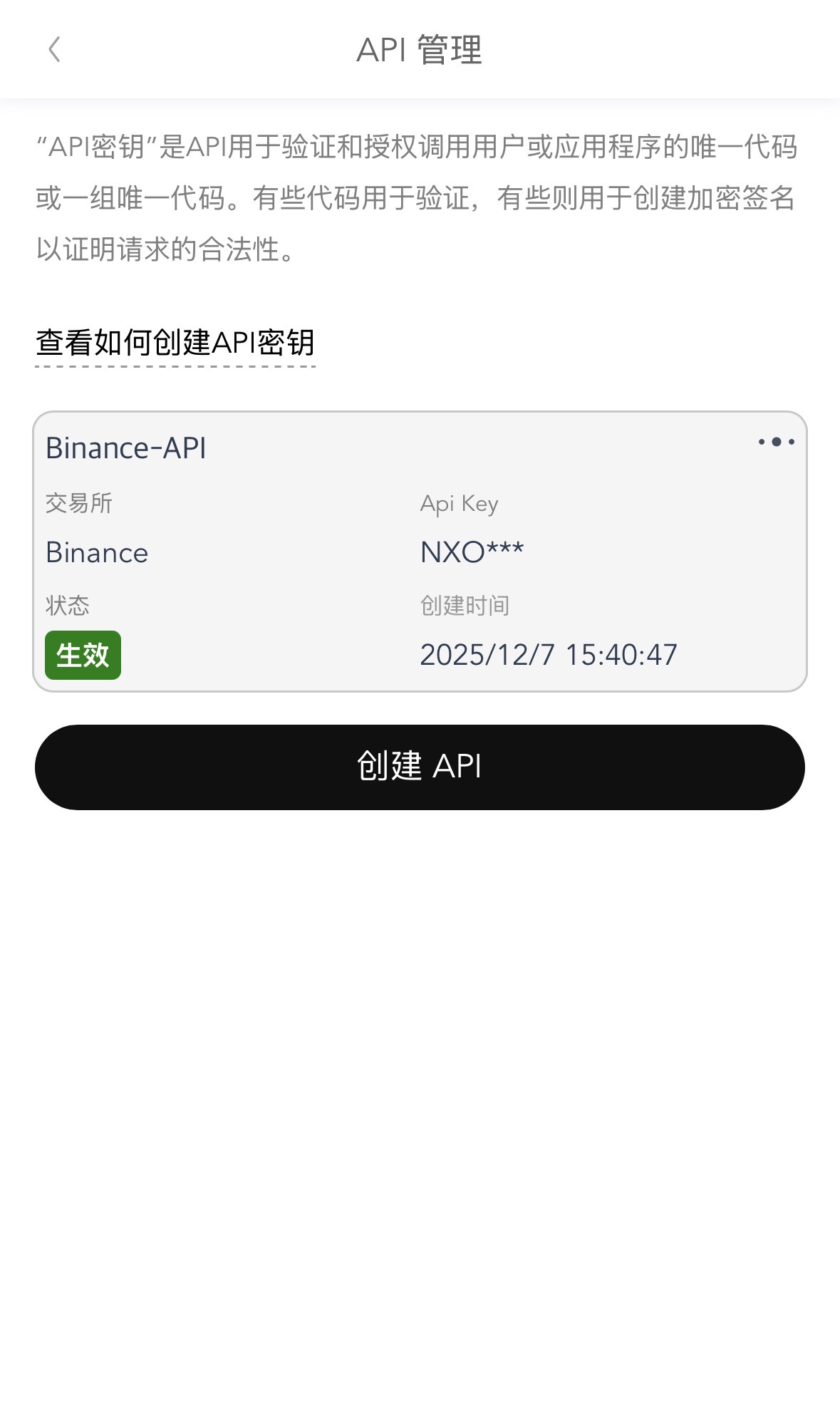 智投宝